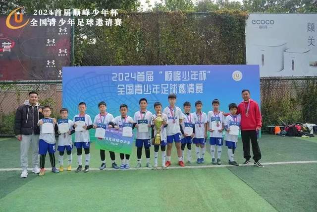突发变化！胜选之日明确拒绝对俄制裁，欧盟预期落空